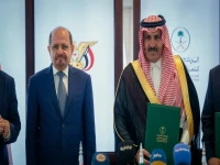 عاجل: رئيس وزراء اليمن يكشف تأثير الدعم السعودي البالغ 224 مليون ريال… كيف سيغير حياتكم ابتداءً من الشهر القادم؟