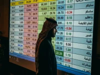 عاجل: مؤشر «تداول» يتراجع 27 نقطة رغم صعود أسهم عقارية بقفزة 10%… سر التراجع يكشفه خبير أسواق!
