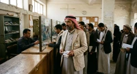 صرف رواتب موظفي الدولة في اليمن: الدليل الشامل والمحدّث 2026