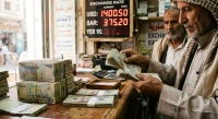 سعر صرف الريال اليمني اليوم مقابل الدولار في عدن وصنعاء