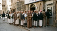 رواتب المتقاعدين في اليمن: الجهات والمواعيد والبنوك ونصف الراتب
