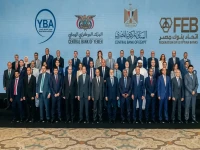 عاجل: البنك المركزي اليمني يُعلن طفرة تجارية مع مصر... استثمارات يمنية تتفجر في القاهرة!