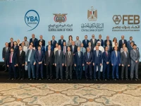 كشف مثيرة: البنك المركزي يعلن عن طفرة استثمارية بين اليمن ومصر… أرقام صادمة وأسماء عملاقة قادمة!