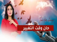 عاجل: التحقيق الصادم يكشف السر الحقيقي وراء إخفاق 'الأخضر' في المونديالين - هل تكفي الإدارة الحالية لقيادة التغيير المنتظر؟