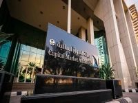 إيداع فوري لـ292 مليون ريال! هيئة السوق تُعوض 20 ألف متضرر من 'مكاسب غير مشروعة' في سهمي 'الكثيري' و'أنعام الدولية'