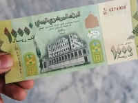 عاجل: كشف حساب مصرفي يكشف أرقام الصدمة - أسعار صرف العملات اليوم تغيرت بشكل خطير في عدن وصنعاء!