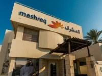 عاجل: «المشرق» يُفجر السوق بأضخم إصدار سندات في تاريخه.. 500 مليون دولار تجذب عمالقة الاستثمار!