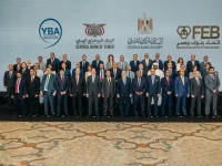 خلف الكواليس: قرار مفاجئ يجمع اليمن ومصر في لقاء مصرفي سرّي بالقاهرة - خطوة قد تغير خريطة الاقتصاد العربي!