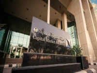 عاجل: 20 ألف مستثمر يحصلون على 292 مليون ريال تعويضات صادمة… قرار تاريخي في سوق الأسهم!