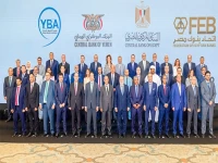 عاجل: لقاء القاهرة يكشف عن خطة يمنية - مصرية سرية لمواجهة أكبر تحديات المنطقة المالية… والكلمة الآن للمصرفيين!