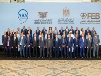 عاجل: محافظ البنك المركزي يكشف عن موجة استثمارية صادمة بين اليمن ومصر… أرقام مليونية وفرص ذهبية تنتظر رجال الأعمال!