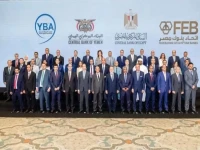 عاجل: البنك المركزي يعلن نجاحًا سريًا - كيف أصبح رجال الأعمال اليمنيون نجومًا في السوق المصري الملياري؟