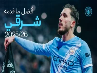 شاهد: كيف حول ريان شرقي مانشستر سيتي إلى عرض سينمائي؟ 25 هدفًا في أول موسم تكشف أسرار عبقريته النادرة!