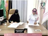 حصري: قفزة تاريخية للنساء بالمجمعة… العقيل يطلق مشروعاً يستهدف كل أم وطفل!