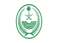 عاجل: الداخلية تسحق شبكة مخدرات كبرى في الرياض - القبض على 22 شخصاً بمن فيهم موظف حكومي وأجانب من 3 جنسيات!