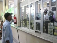 عاجل: الكارثة الاقتصادية تتفاقم في اليمن… تحليل يكشف الفجوة المالية الصادمة: نمو 264% مقابل انهيار السيولة!