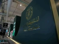 عاجل: تسربت وثيقة صادمة… البنك المركزي الأمريكي يتخذ القرار الخطير يوم الخميس ويعلنه رسمياً - ستتأثر دولتك مباشرة!