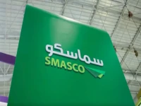 عاجل: قرار وزاري سعودي خطير بقيمة 80.7 مليون ريال يغير مفهوم إيواء العاملات المنزليات بشكل كامل