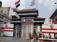 عاجل: الزمالك ينهي أزمتين دوليتين خطيرتين في فيفا… إبراهيم يسدد المستحقات ويجهز لإنهاء بقية الملفات الساخنة!