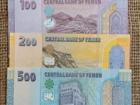 انقسام صادم في اليمن: سعر الدولار يوازي 5 دولارات شمالاً مقابل دولار واحد جنوباً! كيف يعيش المواطنون هذه المفارقة المالية؟