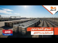 عاجل: خبراء يحذرون من انهيار أسعار الوقود خلال أسابيع... الدولة تتحمل خسائر بملايين لحماية المواطنين!