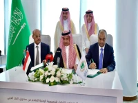 عاجل: اليمن وصندوق النقد الدولي يعلنان خطة سرية... هل تشهد البلاد قفزة اقتصادية في 2025؟