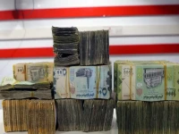 حصري: الريال اليمني يثبت أمام الدولار والريال السعودي - أسعار صادمة تُكشف لأول مرة (عاجل)