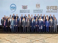 عاجل: المفاجأة الكبرى التي أعلنها محافظ البنك المركزي اليمني… كيف ستتغير خريطة الاستثمار بين مصر واليمن قريباً؟