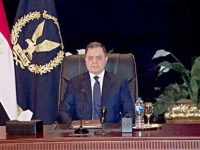 عاجل: الجريدة الرسمية تكشف 3 قرارات صادمة لوزير الداخلية - إبعاد وإلغاء جنسية وأسماء الدول المثيرة للجدل