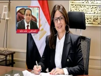 عاجل: محامي وزيرة الثقافة جيهان زكي يعلن نيتها تقديم طعن في حكم الملكية الفكرية… ما الذي سيحدث بعد هذا القرار الخطير؟