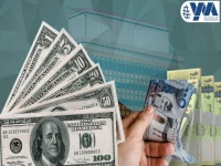 انقسام تاريخي صادم: الريال اليمني ينقسم إلى عملتين… سعر الدولار 540 في صنعاء مقابل 1550 في عدن - ما مصير مدخراتك؟
