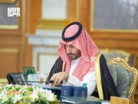 عاجل: مجلس الوزراء برئاسة ولي العهد يُطلق منصة التأشيرات الوطنية ويقر 12 قراراً خطيراً… كيف ستغير حياتك؟