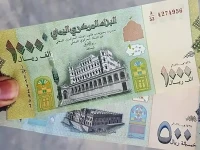 عاجل: القفزة الأكبر في اليمن… تباين صادم بين عدن وصنعاء يكشف حجم الانقسام الاقتصادي الحقيقي!