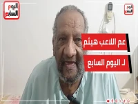 عاجل: سر اللاعب الذي رفض أمه التونسية واختار مصر… فانفجر موهبة في المونديال!