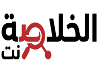 عاجل: البنك المركزي السعودي يكشف السر الخطير وراء عرقلة تحويلات مالية بقيمة مليارات بين الرياض ودبي!