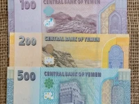 صادم: انفجار الأسعار في اليمن رغم استقرار العملات... الدولار بين 1520 و535 ريالاً - لماذا يشتعل سوق السلع؟