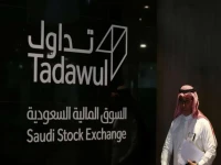 خطوة جريئة: باكستان تنضم للتحالف الدولي للطاقة قبيل قمة الرياض السرية - ماذا يعني للاستقرار العالمي؟