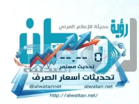 عاجل: فجوة صادمة بين عدن وصنعاء - أسعار الدولار تنفجر 300% في العاصمة مقابل الشمال! (التفاصيل)
