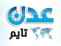 حصري في عدن: الريال اليمني يثبت أخيراً… أسعار صرف مساء الجمعة تكشف مفاجأة لم تتوقعها الأسواق!