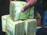 عاجل: انفجار أسعار الصرف اليوم في عدن وصنعاء… دولار الجنوب يقفز 1582 مقابل دولار الشمال 540 - هل تستفيد من الفرق الصادم؟