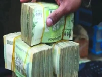 صدمة صرف: هذه أسعار الدولار والريال السعودي الجديدة في عدن وصنعاء - المقارنة تكشف مفاجأة مذهلة!