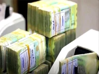 عاجل: انهيار جديد في صنعاء وعدن… أسعار الصرف اليوم تُظهر فرقاً صادماً بين العاصمتين!