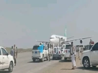 عاجل: طائرة الحرس الثوري تهبط في الحديدة بعد استهداف صنعاء… الوفد الحوثي وصل - القوات المسلحة تتصدى!