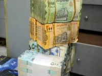 عاجل: صدمة في تعاملات الأربعاء... هل ستبقى عملاتك صالحة؟ المصرفي يكشف أسعار الصرف الجديدة بين عدن وصنعاء