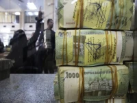 صادم: تفاوت أسعار صرف الريال اليمني يتجاوز 1000 ريال للدولار بين عدن وصنعاء اليوم 18 يوليو